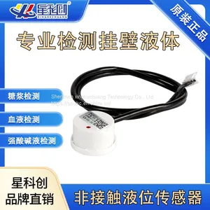 XKC-Y29 Water Level SensorNon Contact Liquid Level Sensor Liquid Detection thumbnail-1