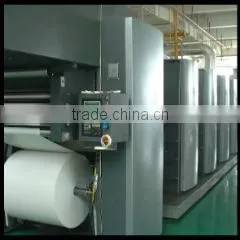 Jiangsu Xinhuabai Printing Co., Ltd. company overview - view 2 thumbnail
