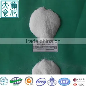 Flocculant Cas No. 9003-05-8 Anionic Polyacrylamide thumbnail-1