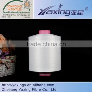 Blended Yarn Spandex Covered Yarn Nylon Spandex Blended Yarn thumbnail-1