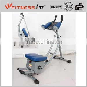 2015 Best Price Flex Fitness Equipment Abdominal Trainer FN9012 thumbnail-2