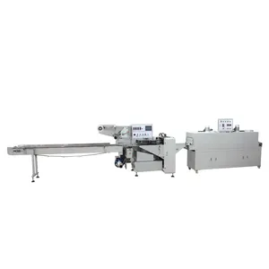 Cloud Warehousemultifunction Packaging Machine thumbnail-5
