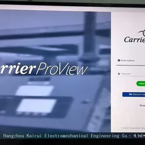 Carrier ProView Carrier CNN Network Software thumbnail-1