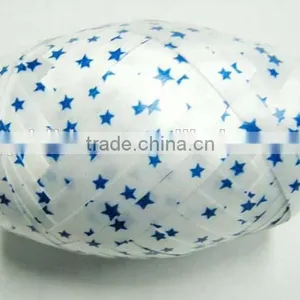 Gift Ribbon in Egg-shape, 5mm Wide Ribbon*20m Length in Roll for Christmas Gift Wrapping thumbnail-5