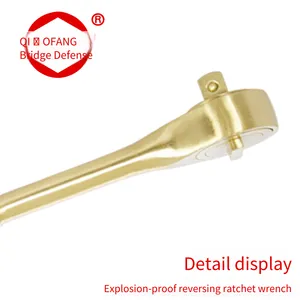 Explosion-proof Reversing Ratchet Wrench, Explosion-proof Socket Wrench, Qiaofang Brand Non-sparking Socket Wrench thumbnail-2