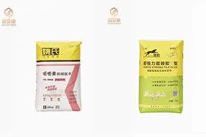 Custom Packaging Extra Waterproof PP Woven Square Bottom Bag Durable Export Shipping Packaging thumbnail-1