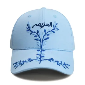 Two Tone Embroidered Baseball Cap Soft Cotton Breathable Adjustable Buckle Unisex Outdoor Daily Hat OEM Custom thumbnail-5
