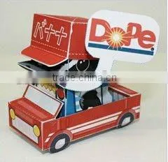 Paper Toys One Piece thumbnail-1