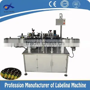 Plastic Pails Labeling Machine thumbnail-2