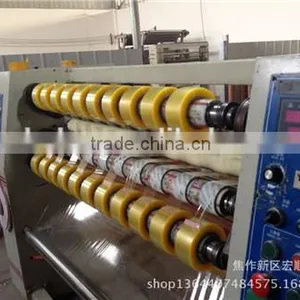 Custom Printed Adhesive Tape/ Color Bopp Paking Tape Supplier thumbnail-3