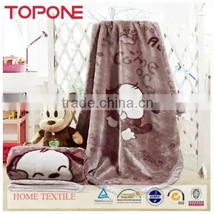China Made Soft Warm Microfiber Home Bedding Animals Cartoon Blanket thumbnail-1