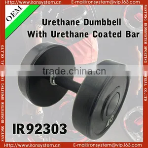 Fitness Equipment Vipr to Lose Weight thumbnail-3