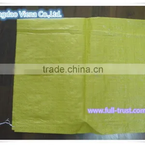 pp Woven Bag thumbnail-4