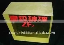 X-ray Radiation Protection Lead Glass thumbnail-1