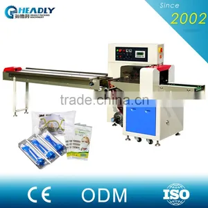 Updated Version Automatic Ice Cube Packing Machine thumbnail-1