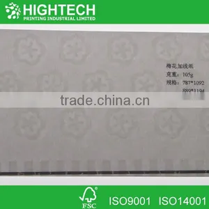 A4 White Watermark and 2mm Security Thread Bond Paper thumbnail-3
