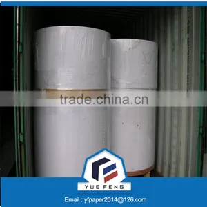 Paper Packaging Material Coated Triplex Board thumbnail-3