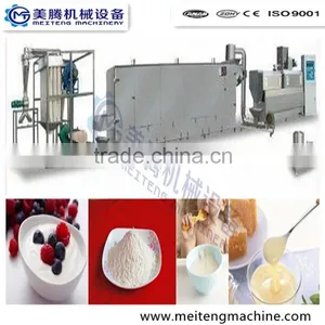 Nutrition Baby Rice Flour Fortified CSB Making Machine Plant thumbnail-3