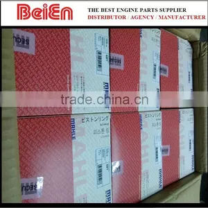 MAHLE Agent---4JB1T Piston Ring thumbnail-3