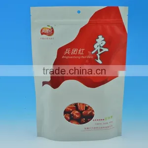 Custom Logo Pictures and Name Printed Bean Plastic Bag thumbnail-2