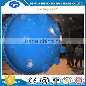 Most and Biggest Manufacturer Glass-lined and Pressure Vessel thumbnail-1