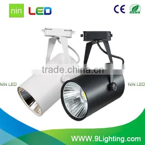 High Quality 30w Cob Track Light thumbnail-2