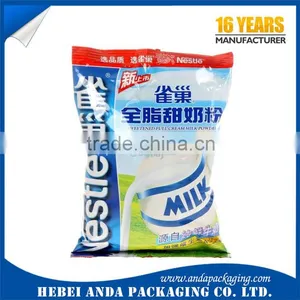 Solvent-Free Laminating Food Grade Plastic Film Roll for Milk Powder Packaging/food Packing Bag thumbnail-6