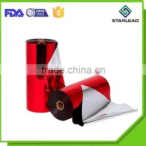 Free Sample Offered Color PET Film, Gold Metallized PET Film, Golden Polyester Film thumbnail-3