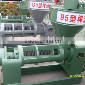 6YL-95 Hot Selling Edible Oil Press thumbnail-1