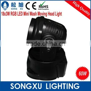 Amazing Effect 18x3w RGB LED Mini Moving Head Light, Moving Head Wash Light For Event,Disco Party Nightclub/SX-MH1803 thumbnail-3