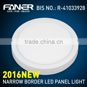 SASO/SAA/UL/RoHS/BIS Certificate Surface Mounted LED Panel Lights 8W/15w/22w/26w Led Panel Downlight thumbnail-1