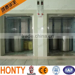 Low Price Dumb Waiter Elevator thumbnail-1
