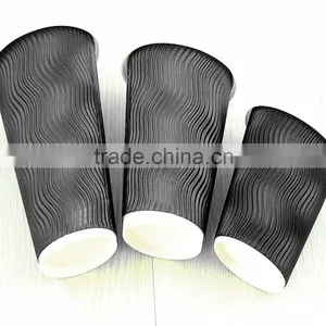 S-shape Disposable Ripple Wall Coffee Paper Cups With Lid for Hot Drinks Quality Choice thumbnail-2