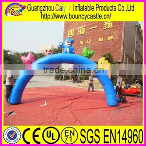 Inflatable Balloon Arch Supplier thumbnail-1