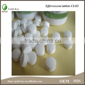 Clo2 Tablet for Daily Life thumbnail-3