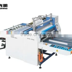 Business Card Laminating Machine SFML-720A thumbnail-1
