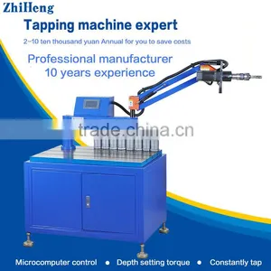 ZH-D601SW Uniaxial Servo Tapping Machine CNC Universal Universal Tapping Machine Electric Threading Machine thumbnail-1