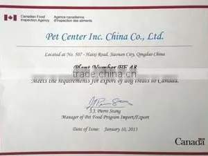 Pet Center Inc. China Co., Ltd. company overview - view 3 thumbnail