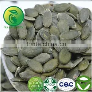 Health Food Pumpkin Seeds GWS Oil Prostatic thumbnail-1