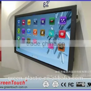 High Resolution 32767*32767 Infrared Sensor Multi 58inch Touch Screen Panel Plug and Play With Drive Free thumbnail-5