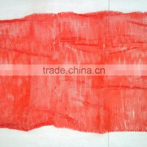 Laundry Mesh Bag Whole Sale Price thumbnail-1