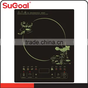 SuGoal High Quality Professional National Electric Induction Cooker thumbnail-5
