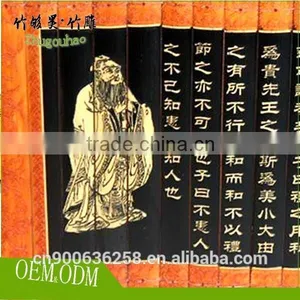 Handmade Individual Bamboo Slips as Gifts thumbnail-1