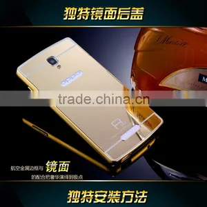 Factory Wholesale Metal Bumper Mirror Back Flare Phone Case For OPPO 831 thumbnail-1
