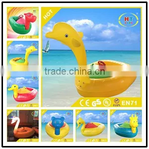 Non-inflatable Summer Best Selling Kids Aqua Bumper Boats, Motorized Non-inflatable Bumper Boat for Kid thumbnail-1