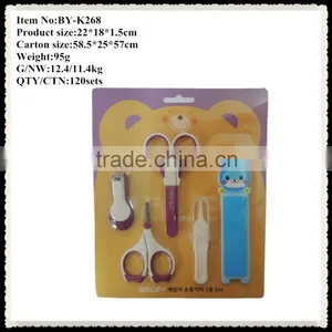 5PCS Baby Safe Plug in Card Set Manicure Set thumbnail-1