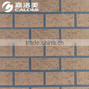 Calomi Strong Dimensional Texture Magic Effect Texture Paint Brick Effect thumbnail-1