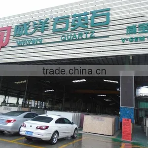 Yunfu Wayon Stone Co., Ltd. company overview - view 2 thumbnail