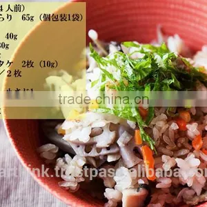 Healthy Popular Japanese Dried Konjak Rice Tubukonkirari 325g thumbnail-3