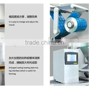DPH 280 Roller Board Automatic Blister Packaging Machine, High Speed Blister Packing Machine thumbnail-2